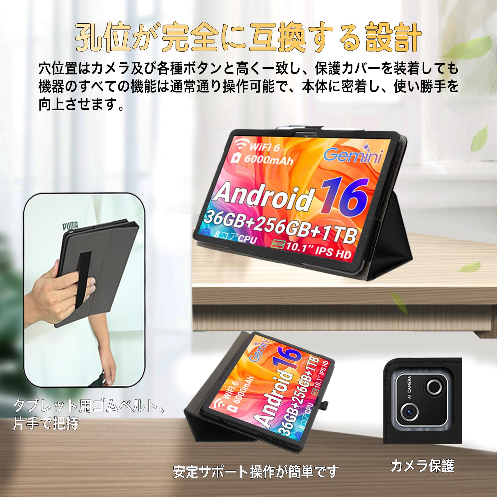 Amazon.co.jp: For Dewsod X6/X6pro/HiGrace G13/G13A専用ケース10